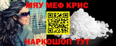 индика Дубна