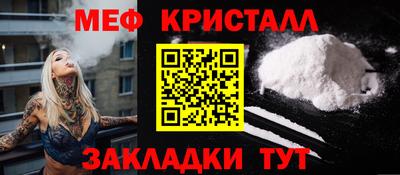 ГАЛЛЮЦИНОГЕННЫЕ ГРИБЫ Донской