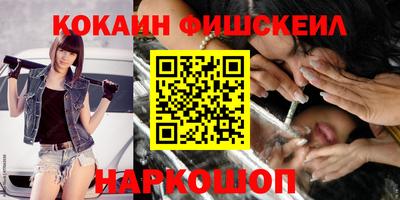 ГАЛЛЮЦИНОГЕННЫЕ ГРИБЫ Донской