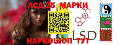 ГАЛЛЮЦИНОГЕННЫЕ ГРИБЫ Донской