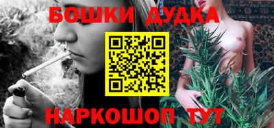 ГАЛЛЮЦИНОГЕННЫЕ ГРИБЫ Донской