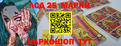 дурь Донецк