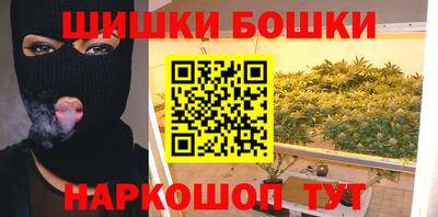 ГАЛЛЮЦИНОГЕННЫЕ ГРИБЫ Донской