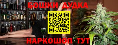 ГАЛЛЮЦИНОГЕННЫЕ ГРИБЫ Донской