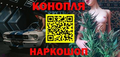 ГАЛЛЮЦИНОГЕННЫЕ ГРИБЫ Донской