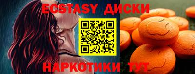 индика Дубна