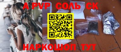 индика Дубна