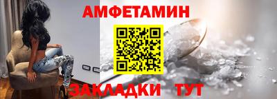 ГАЛЛЮЦИНОГЕННЫЕ ГРИБЫ Донской