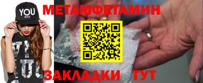 дурь Донецк