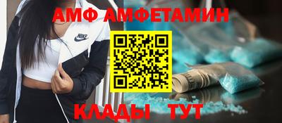 дурь Донецк
