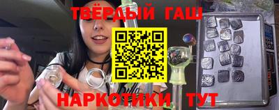 индика Дубна