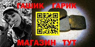 дурь Донецк