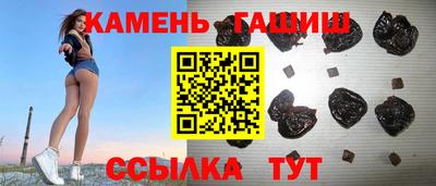дурь Донецк