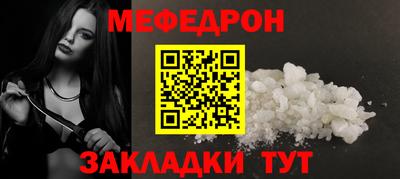 индика Дубна