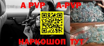 ГАЛЛЮЦИНОГЕННЫЕ ГРИБЫ Донской