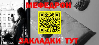 ГАЛЛЮЦИНОГЕННЫЕ ГРИБЫ Донской