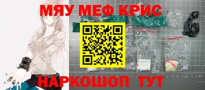 ГАЛЛЮЦИНОГЕННЫЕ ГРИБЫ Донской
